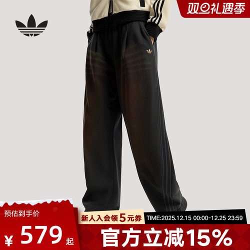 adidas阿迪达斯三叶草2026春女宽松弯刀裤休闲棉质运动裤 IA7518