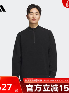 adidas阿迪达斯武宗系列商务通勤透湿保暖半开襟卫衣套头衫KC5937