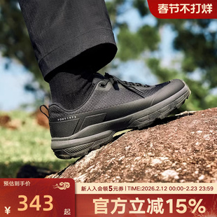 PONY1972男女户外运动徒步鞋缓震透气防滑登山鞋251M1GA02BK