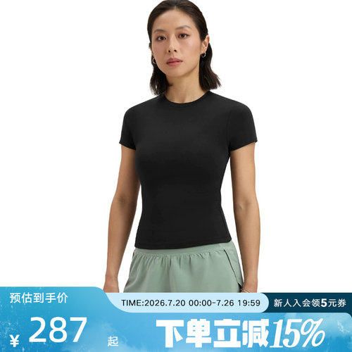 安德玛女士t恤新款Meridian瑜伽服健身衣修身运动短袖上衣6000341