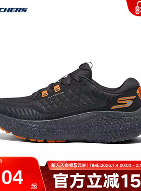 Skechers斯凯奇冬季男鞋厚底缓震织物低帮运动鞋 246087/BKOR