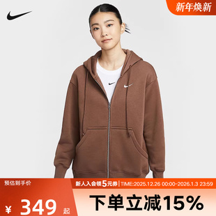 运动外套夹克DQ5759 款 265 冬季 Nike耐克女子宽松卫衣加绒连帽衫