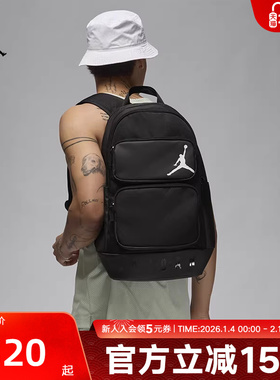 Jordan耐克男女包中性旅行双肩包黑色简约通勤电脑背包HM6148-011
