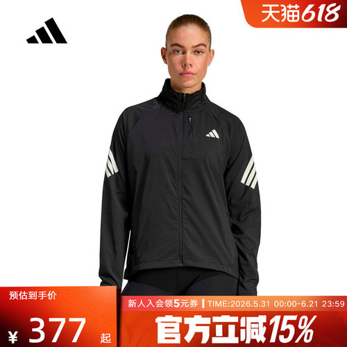 adidas阿迪达斯透湿排汗跑步运动夹克外套26春女梭织夹克 JZ5145