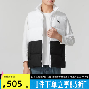 687300 PUMA彪马2024冬季 男子休闲运动保暖舒适轻便羽绒背心