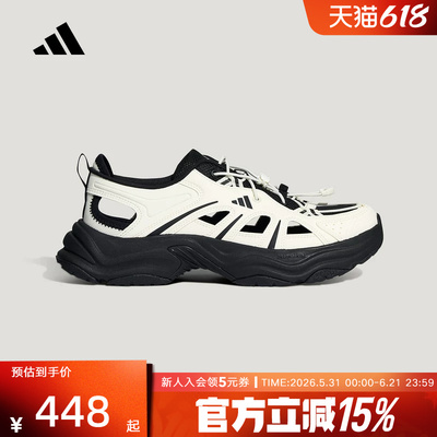 adidas阿迪达斯2026秋中性休闲鞋厚底老爹鞋Fin Pulse凉鞋 LA1995