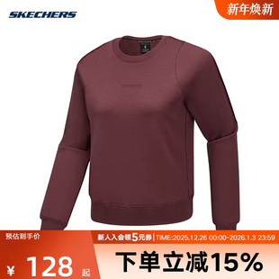 05Y9 P425W075 Skechers斯凯奇酒红色套头衫 冬女保暖柔软舒适卫衣