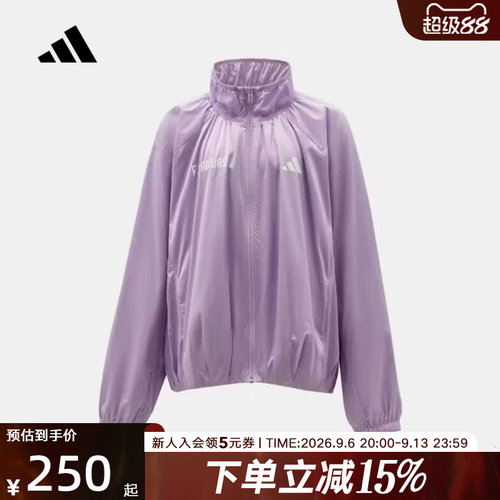 adidas阿迪达斯2026秋女大童梭织立领夹克休闲运动外套 KY1439