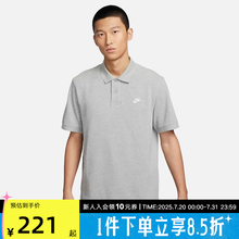 耐克男子夏纽扣翻领针织衫运动百搭灰色短袖POLO衫短袖FN3895-063