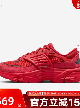 JORDAN耐克男鞋TRUNNER网面复古跑步运动鞋舒适老爹鞋IB3722-600