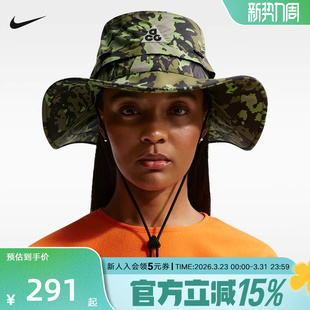 NIKE耐克ACG Apex拒水渔夫运动帽2026春男网眼户外帽子IM6152-368