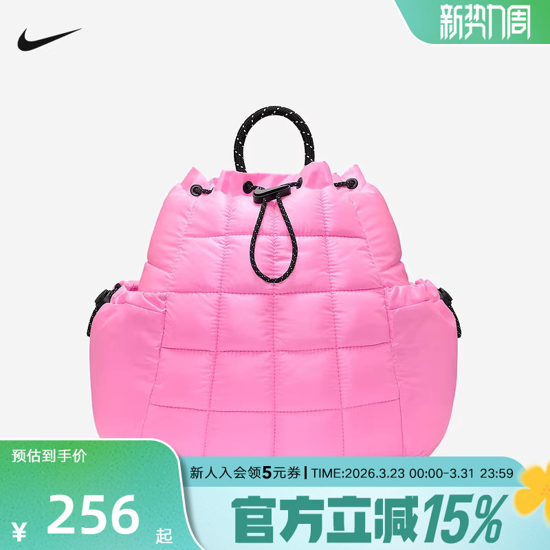 Nike耐克女包冬新款运动小包轻盈便携手铃包双肩背包HQ6693