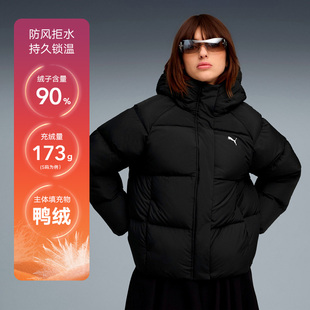 PUMA彪马冬季新款女款保暖短款羽绒服运动夹克黑色外套691045-01