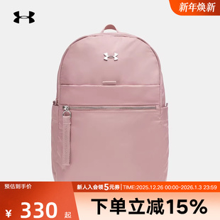 安德玛秋冬新款 673 Studio女子运动休闲健身瑜伽双肩背包1384675