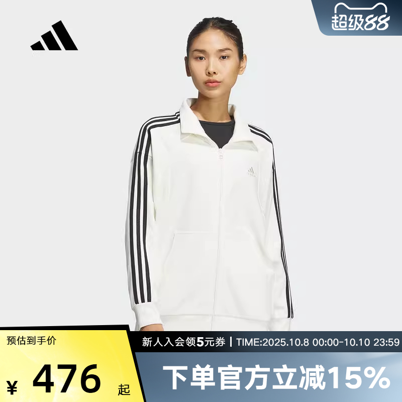 运动外套