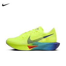 耐克女鞋VAPORFLY NEXT%3 马拉松 公路竞速碳板跑步鞋DV4130-700