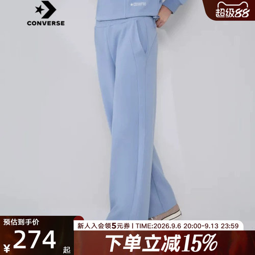 Converse匡威女裤春季新品简约宽松百搭休闲阔腿裤长裤WCJ409-BI5