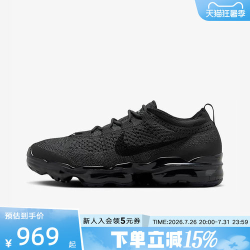 休闲鞋