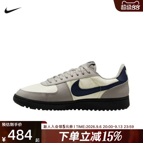 NIKE耐克男鞋FIELD GENERAL复古板鞋华夫底运动休闲鞋HF3165-009