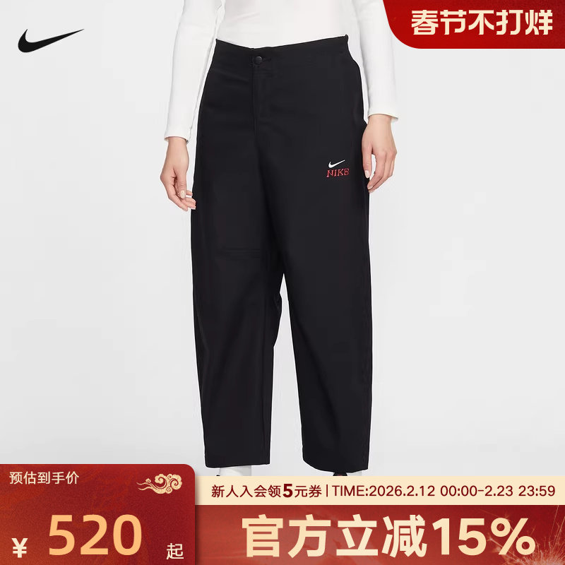 NIKE耐克女裤2026春季刺绣小标工装裤直筒裤阔腿裤IQ3824-010