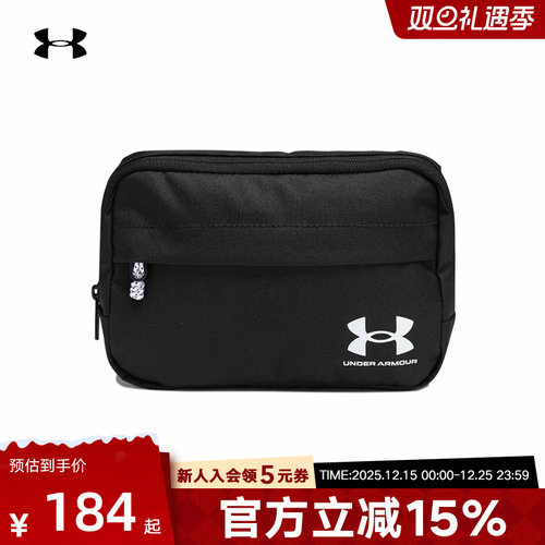 UA安德玛单肩包男女情侣2025秋季新款斜挎包休闲腰包 1378418-001
