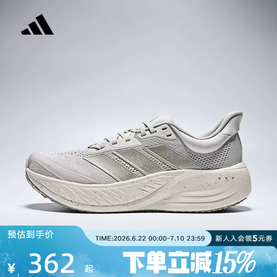 adidas阿迪达斯运动鞋夏季男女CUSHIONNOVA健身训练跑步鞋 KI2355