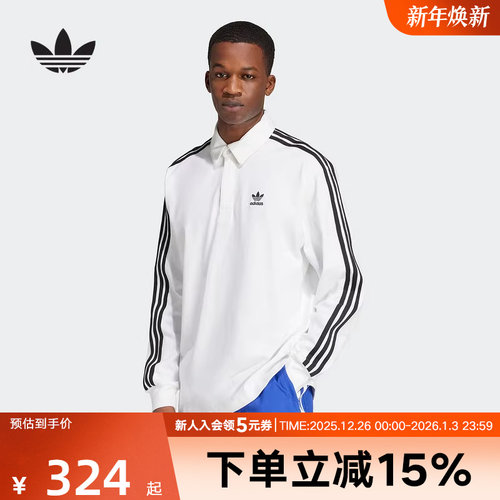adidas阿迪达斯三叶草新款男复古穿搭美式运动长袖POLO衫 IZ2459