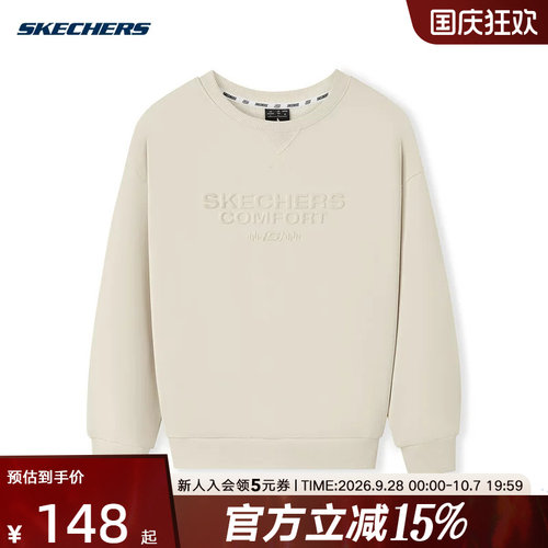 Skechers斯凯奇秋季新款中性卫衣 L325U017/001J