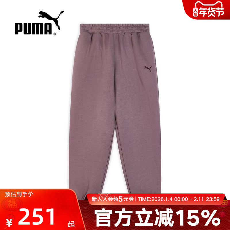 PUMA彪马女裤冬季新款裤子跑步运动裤针织休闲宽松长裤693865-75