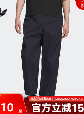 adidas阿迪达斯三叶草新款男子工装长裤休闲宽松锥形运动裤KF4938