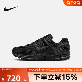 ZOOM 复古老爹鞋 VOMERO 黑色透气运动跑步鞋 BV1358 耐克男女鞋
