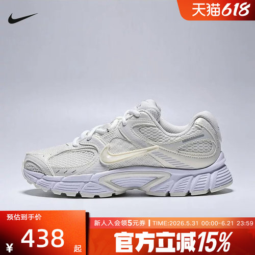 耐克女鞋V5 RNR运动训练厚底复古跑步鞋网面透气老爹鞋IH6355-047
