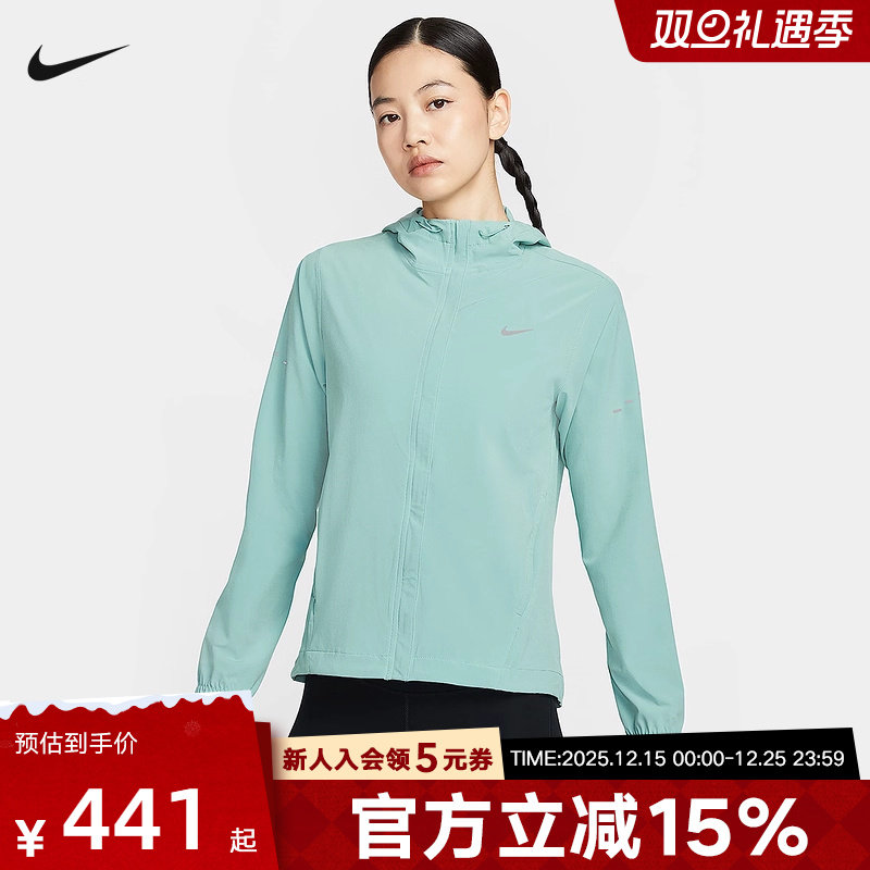 耐克女冬l拒水跑步夹克