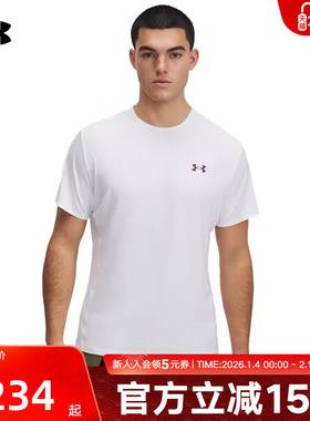 UA安德玛春夏Rush Vent男子训练透气健身运动短袖T恤1383668-100