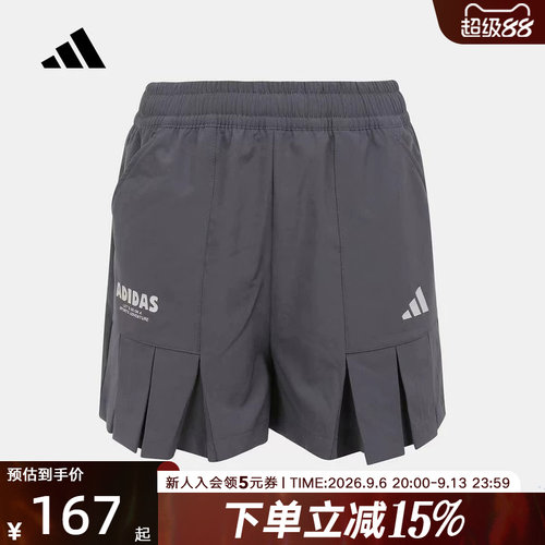 adidas阿迪达斯2026夏女大童JG GFX WV SHORT运动休闲短裤 KG7827
