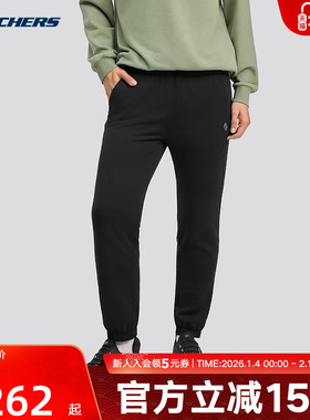 斯凯奇秋季男士轻便柔软舒适防寒保暖针织运动休闲长裤L125M057