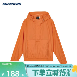 L324W012 0017 休闲运动半开胸连帽风衣 Skechers斯凯奇秋女款
