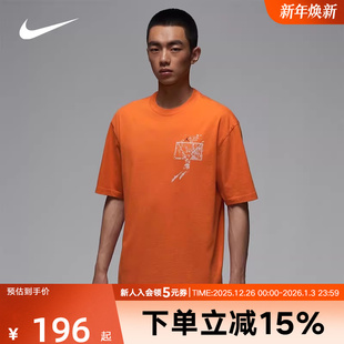 运动T恤IB3298 男子篮球训练印花透气短袖 805 新款 Jordan耐克秋季