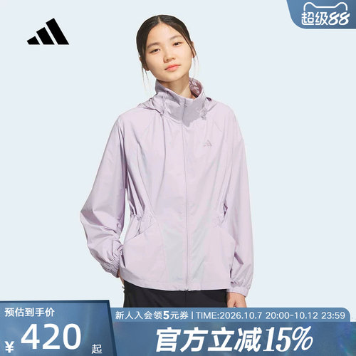 adidas阿迪达斯户外防风跑步健身衣2026夏女连帽梭织夹克 KH2658