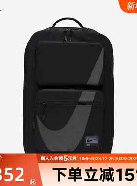 耐克SPEED 2.0 双肩包男女款通勤包电脑包黑色简约背包HF0635-010
