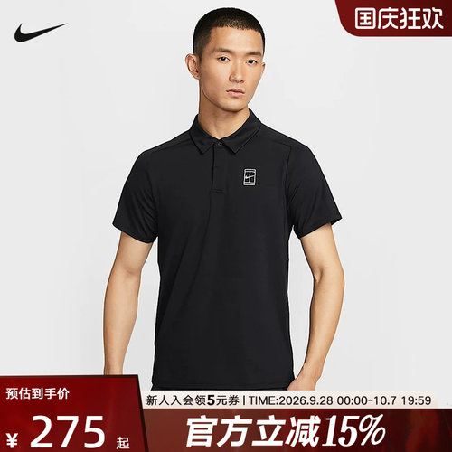 运动POLO衫