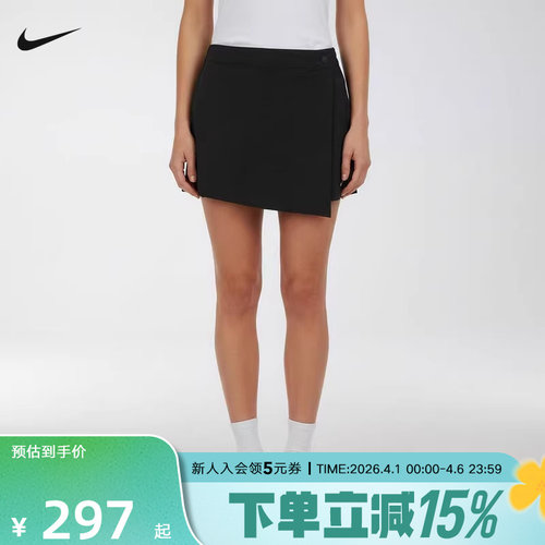NIKE耐克2026夏季新款女子运动休闲A字半身裙短裤裙裤 IR1649-010