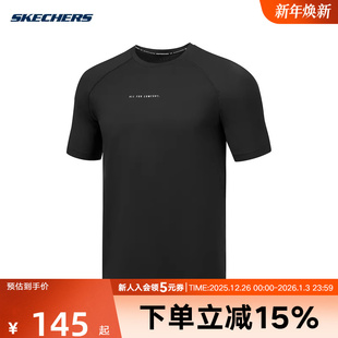 Skechers斯凯奇25男透气舒适运动休闲上衣T恤短袖 0018 P225M016