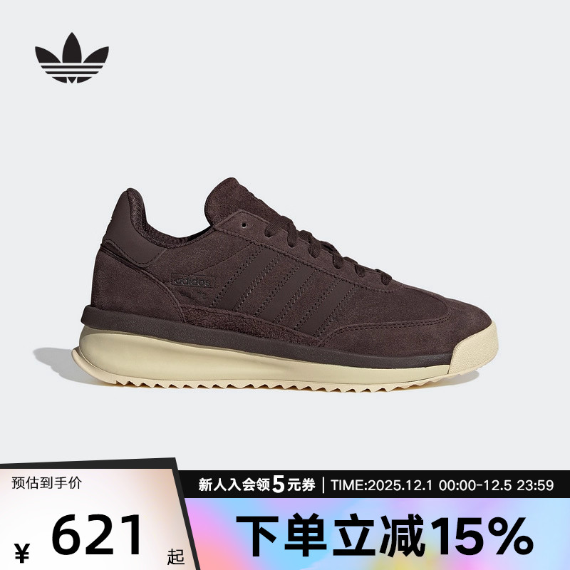 adidas阿迪达斯三叶草新款T头鞋SL 72经典运动休闲鞋男女鞋JP8160