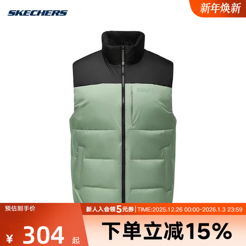 斯凯奇男羽绒马甲年冬季新款时尚梭织羽绒背心 L424M006/04DU