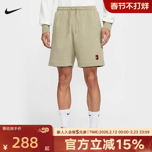 Nike耐克男短裤秋新款速干透气宽松网球训练运动五分裤HM6769-276