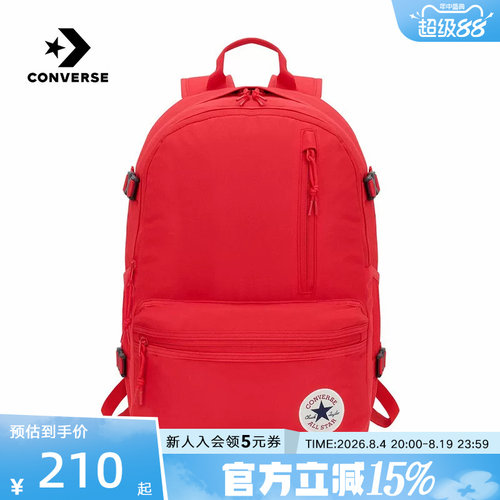 Converse匡威男女双肩包大容量旅行包电脑包学生书包 UA5797-F97