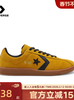 Converse匡威经典夏秋新款复古男女鞋低帮休闲鞋流星板鞋 A15621C