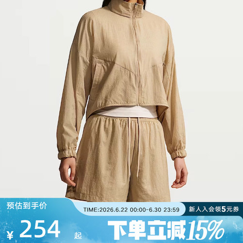 NIKE耐克夏季女子宽松高腰轻盈刺绣小标不易撕裂短裤  IF0564-248