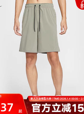 NIKE耐克男裤五分裤夏新款运动裤跑步训练休闲透气短裤DV9331-320